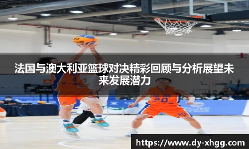 NG相信品牌的力量官网