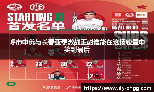 NG·28中国南宫网站